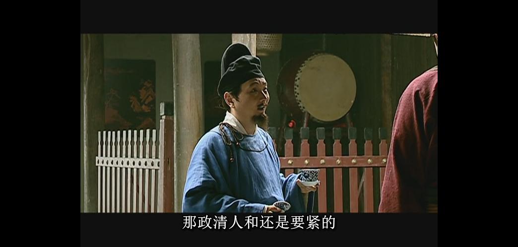 大明王朝1566第四集完整版,大明王朝1566第三集完整版