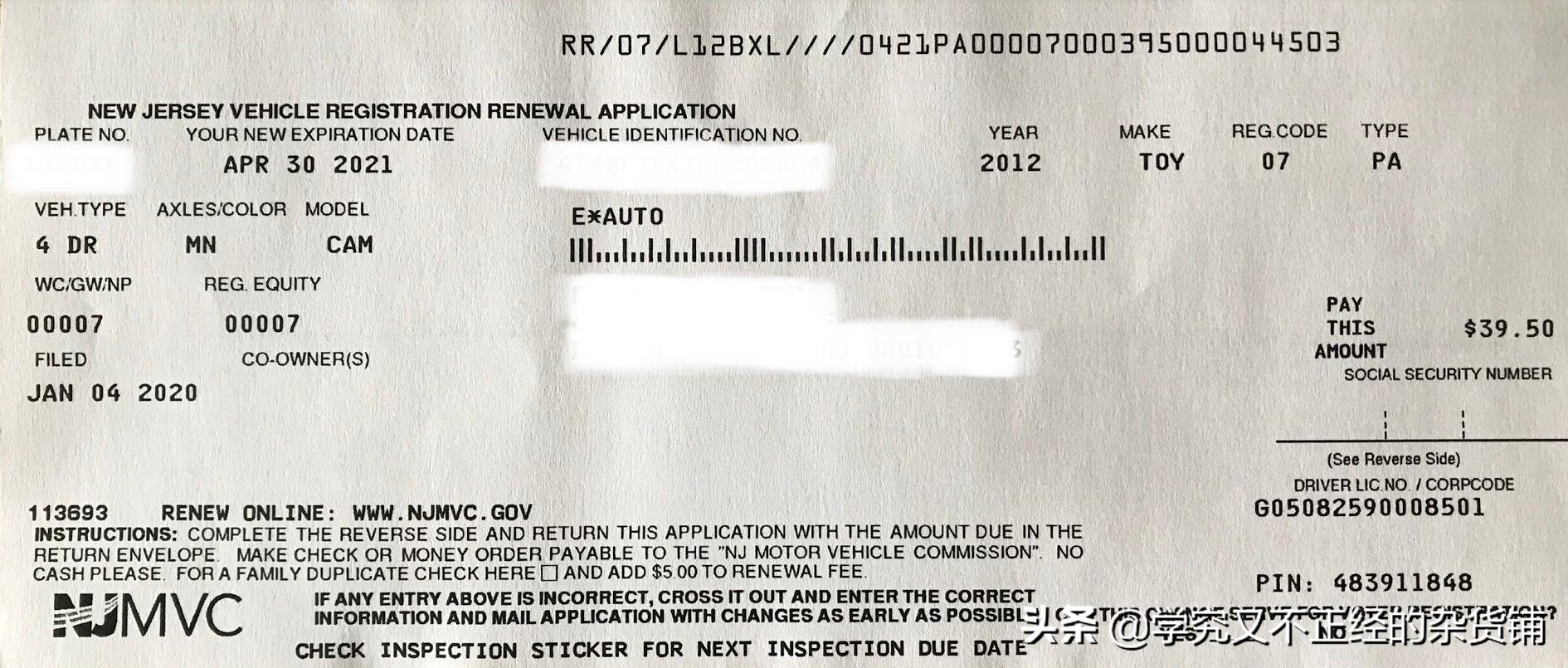 一公里油费多少钱2020年,一公里油费加过路费多少钱