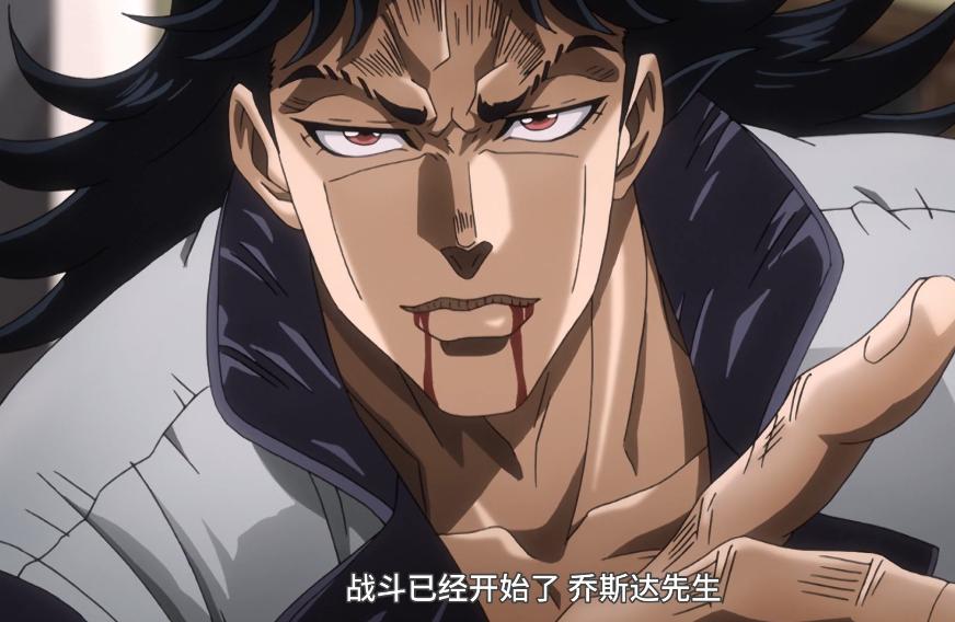 jojo中最强大的十个梗,jojo动画做得差吗