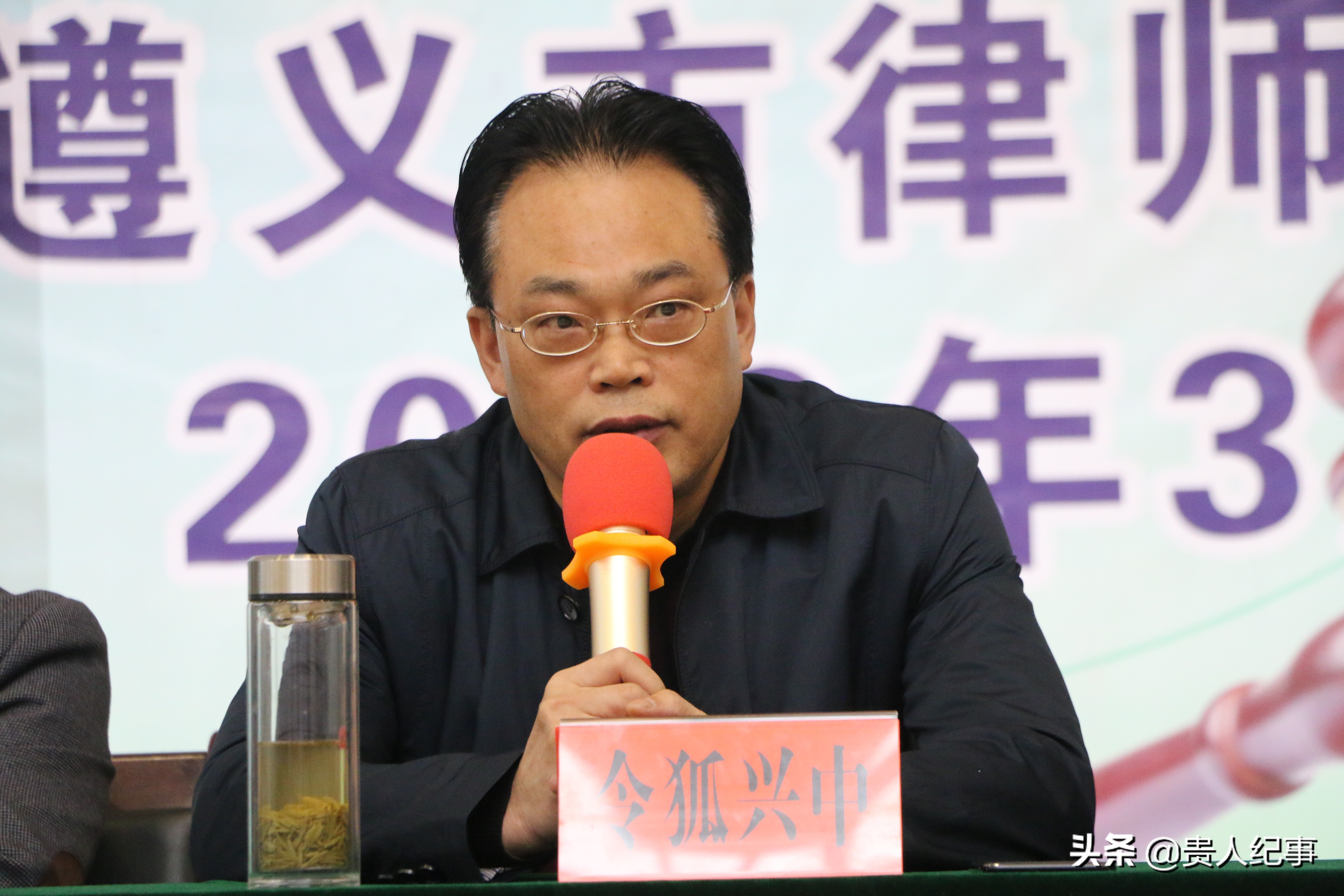 毕节市律师行业运动会,恩施州律师行业第二届趣味运动会