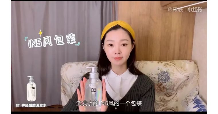 日本滋润头发防脱发的洗发水,日本洗发水头发干枯毛躁