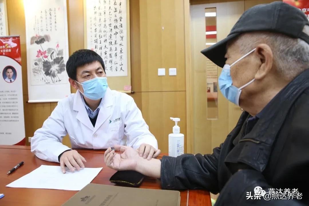 燕达医院与北京中医医院合作五周年健康讲座及义诊活动顺利举办