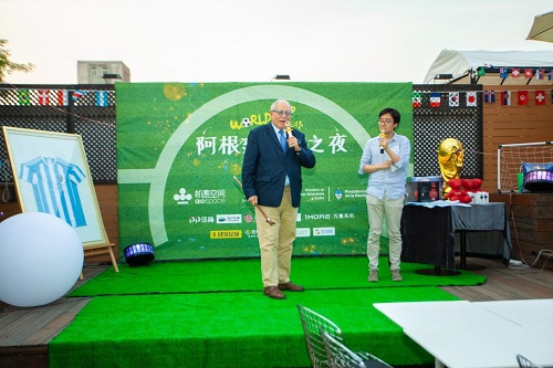 机遇空间艺术展,机遇空间官网