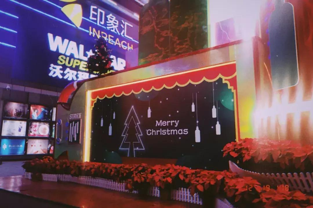 超bingbing！2018东莞最全圣诞打卡地图！14个商场一次看完！