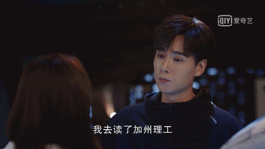 胡一天播放量最高的网剧,胡一天单日播放量