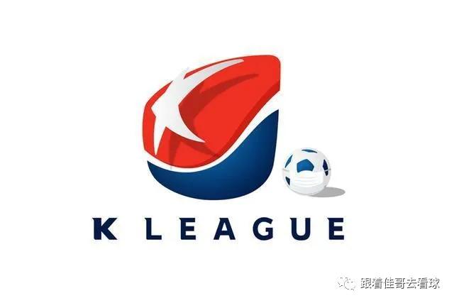 韩国k联赛2018赛季赛程,2021韩国k联赛赛程