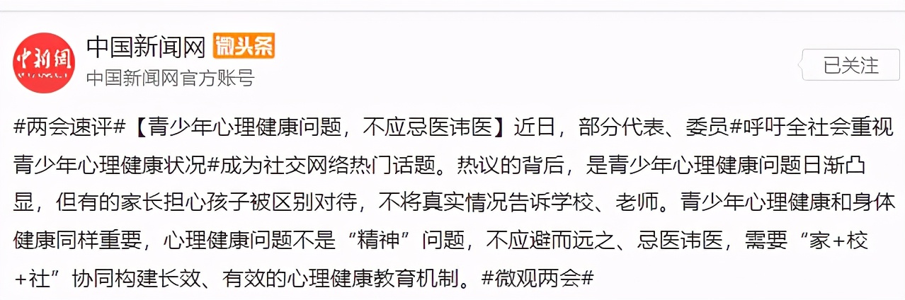 遗传性耳聋有哪些特征,耳聋遗传规律以及原因
