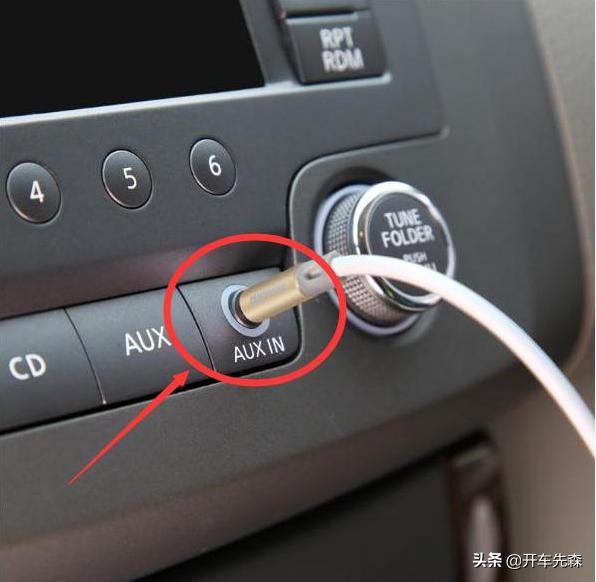 车机同屏导航,开车不用手机导航用什么