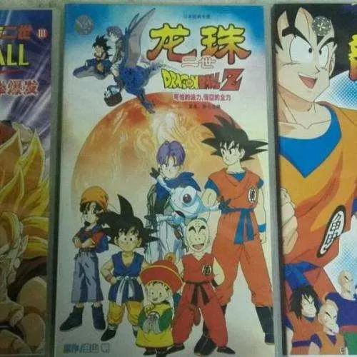 租碟店,租碟子店