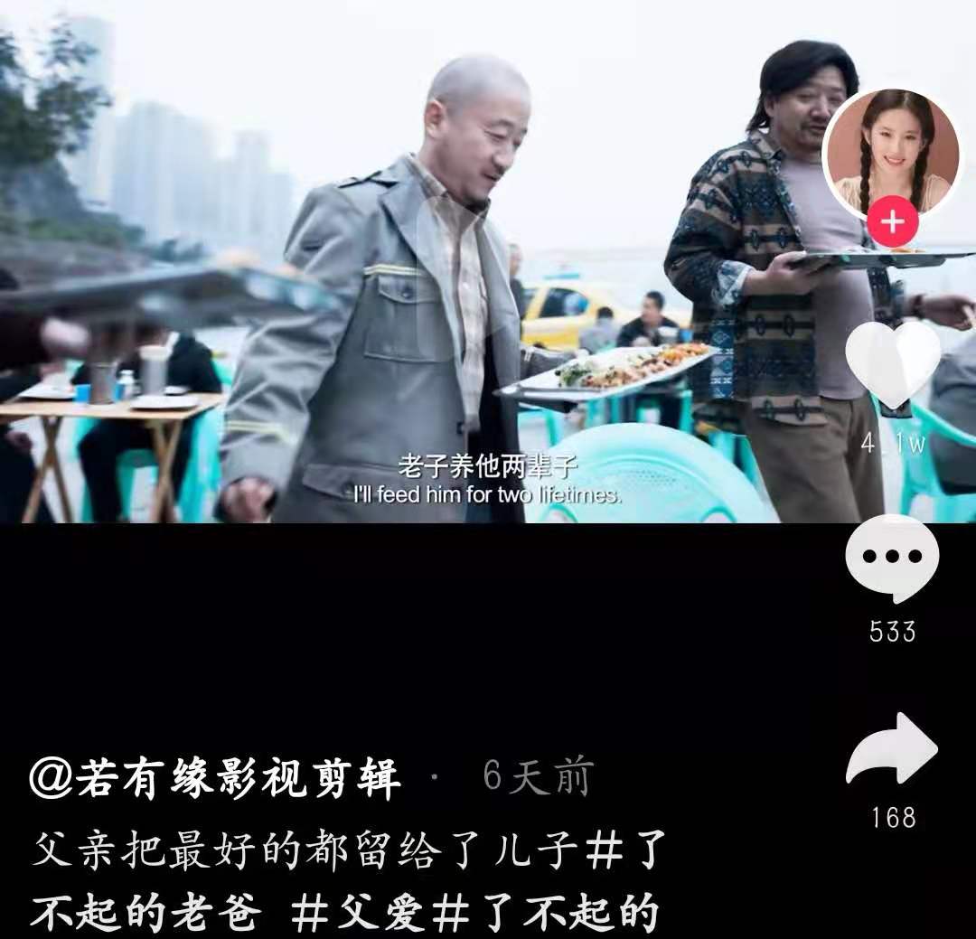 制作短视频的步骤,如何学会最简单视频制作