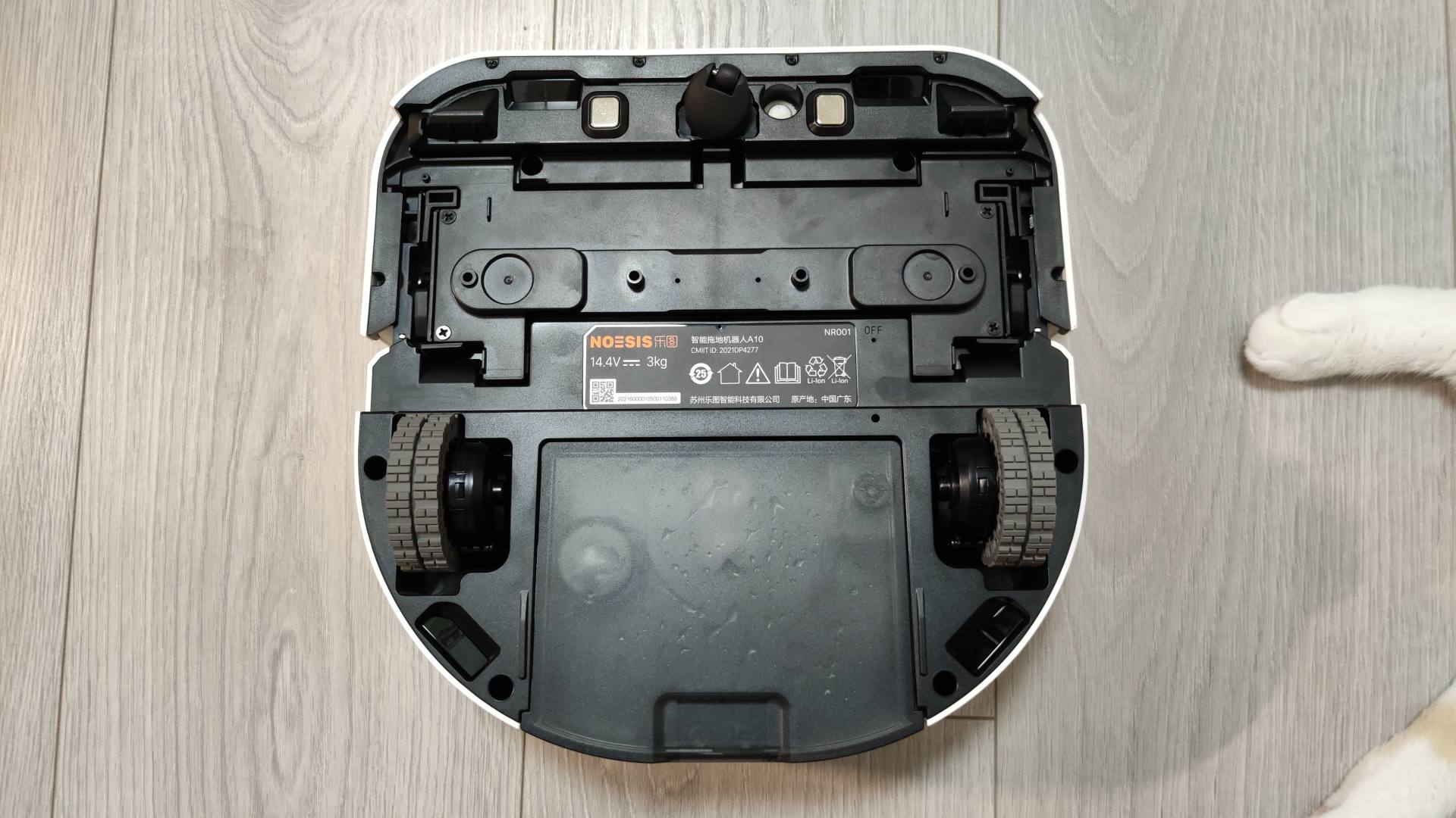 乐图机器人,乐图机器人评测