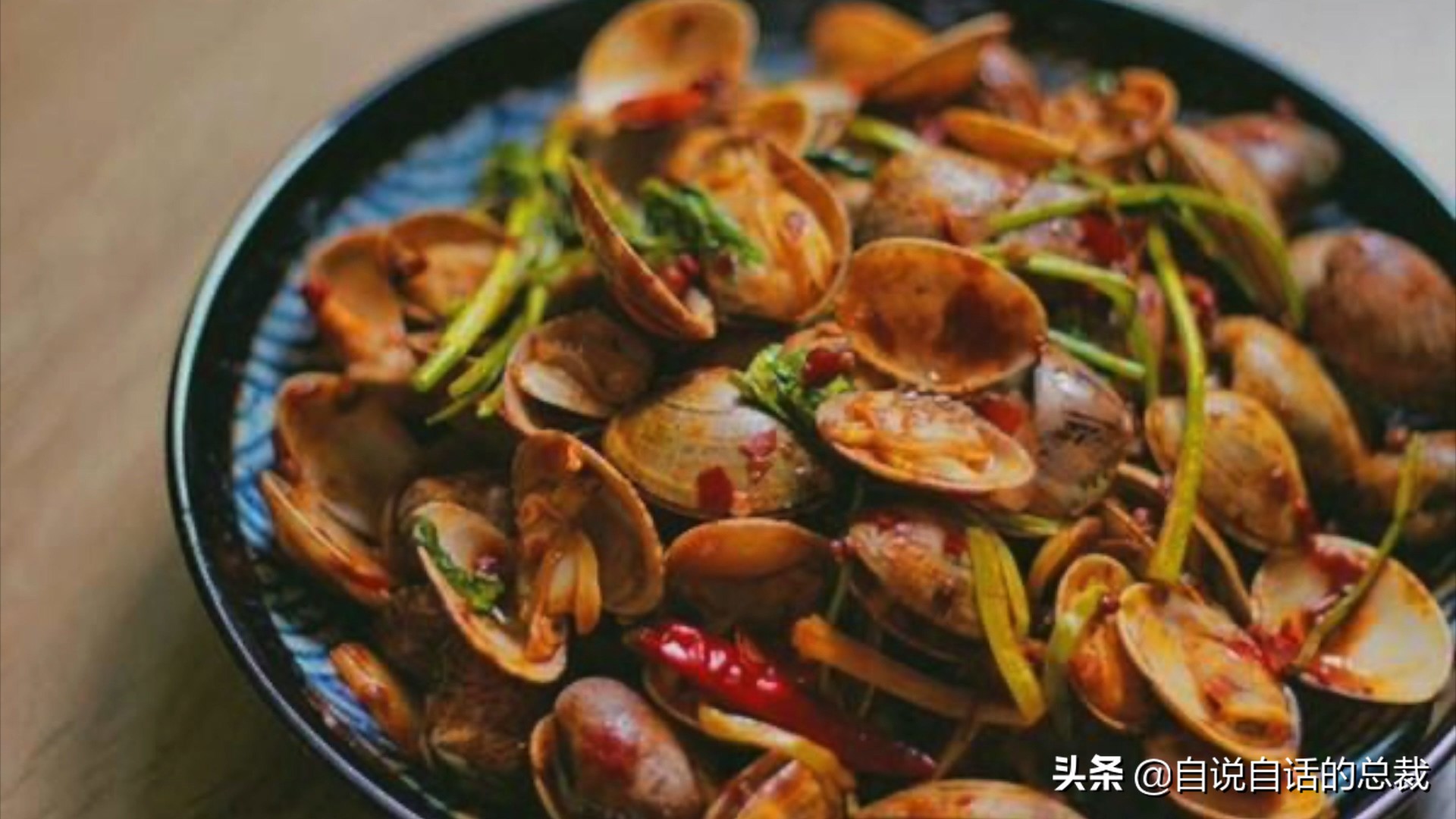 蚶蛤蛏蚬区别,蛤蜊蚶子蛏子区别