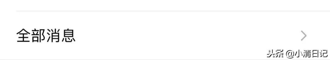 干货|如何找资料,有哪些数据和行业网站,有效利用搜索工具