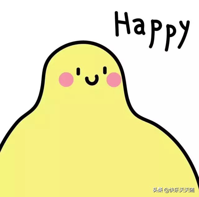 输入法打错字的搞笑话术,输入法打错字怎样调侃