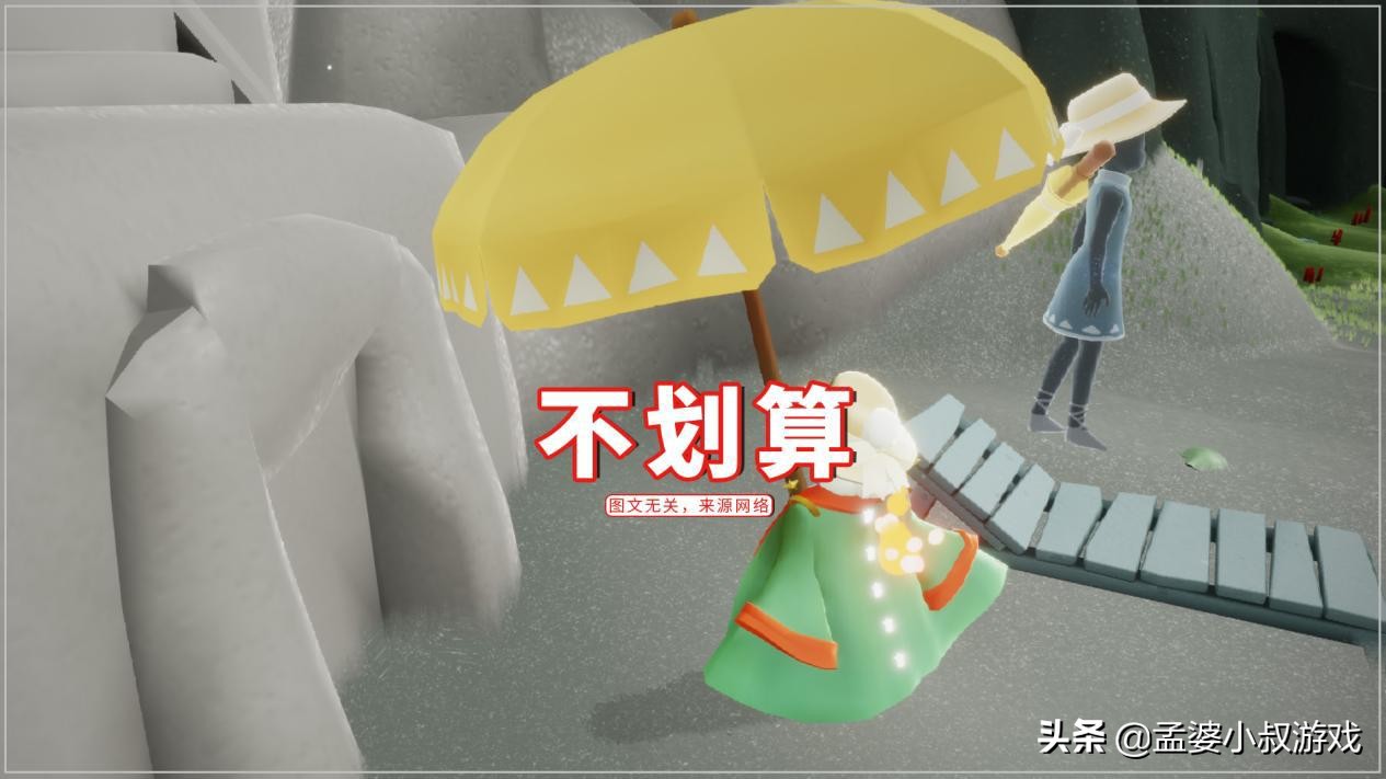 光遇：理性分析小王子季，三个礼包成鸡肋？334元不划算