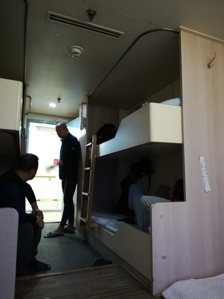 坐船去韩国怎么样,坐船去韩国团游体验