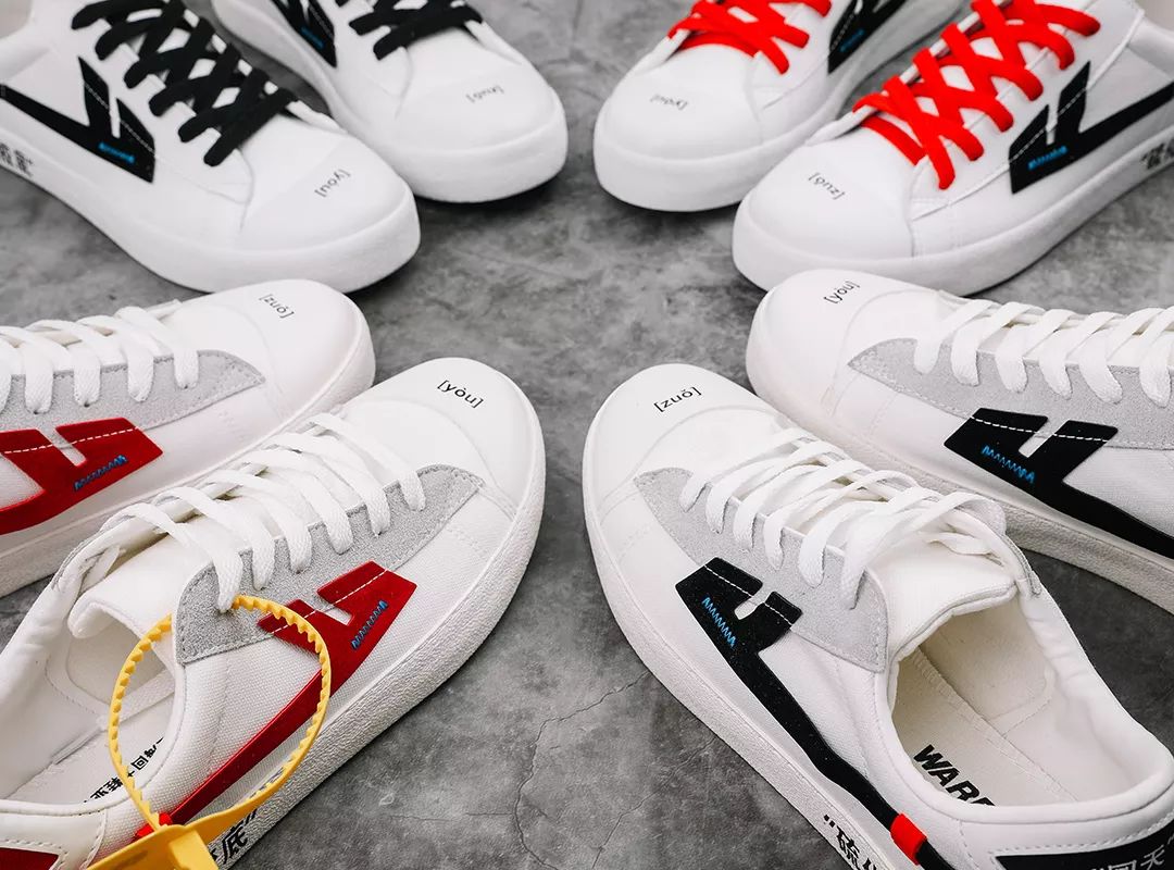 南极人鸳鸯回力鞋 (南极人鞋子和回力鞋子比较)