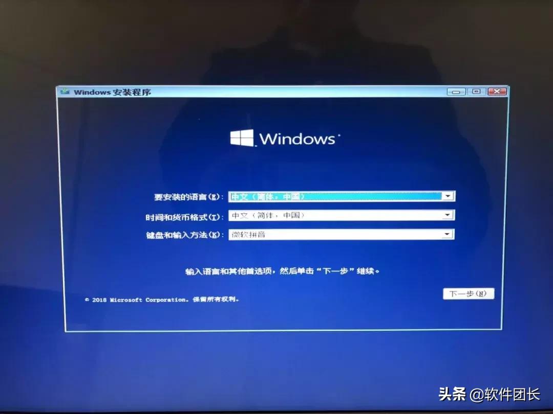 用u盘怎么重装电脑系统教程,怎么用u盘重装电脑系统步骤