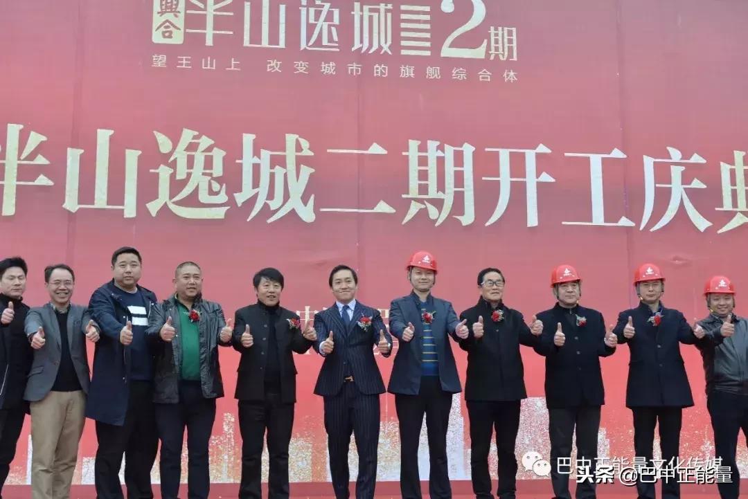 巴中酒店开放名单,巴中平昌关于酒店开业的通知