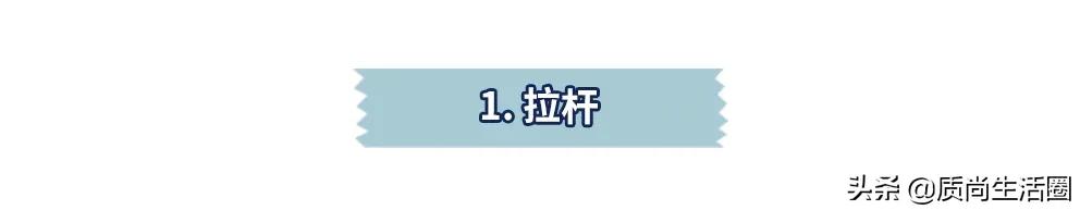 行李箱推荐测评无拉链,行李箱推荐测评1688