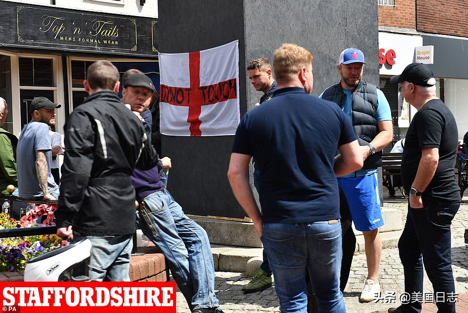 浼︽暒绉嶆棌楠氫贡浜嬩欢,鑻卞浗鐖嗗彂楠氫贡瀹炲綍瑙嗛