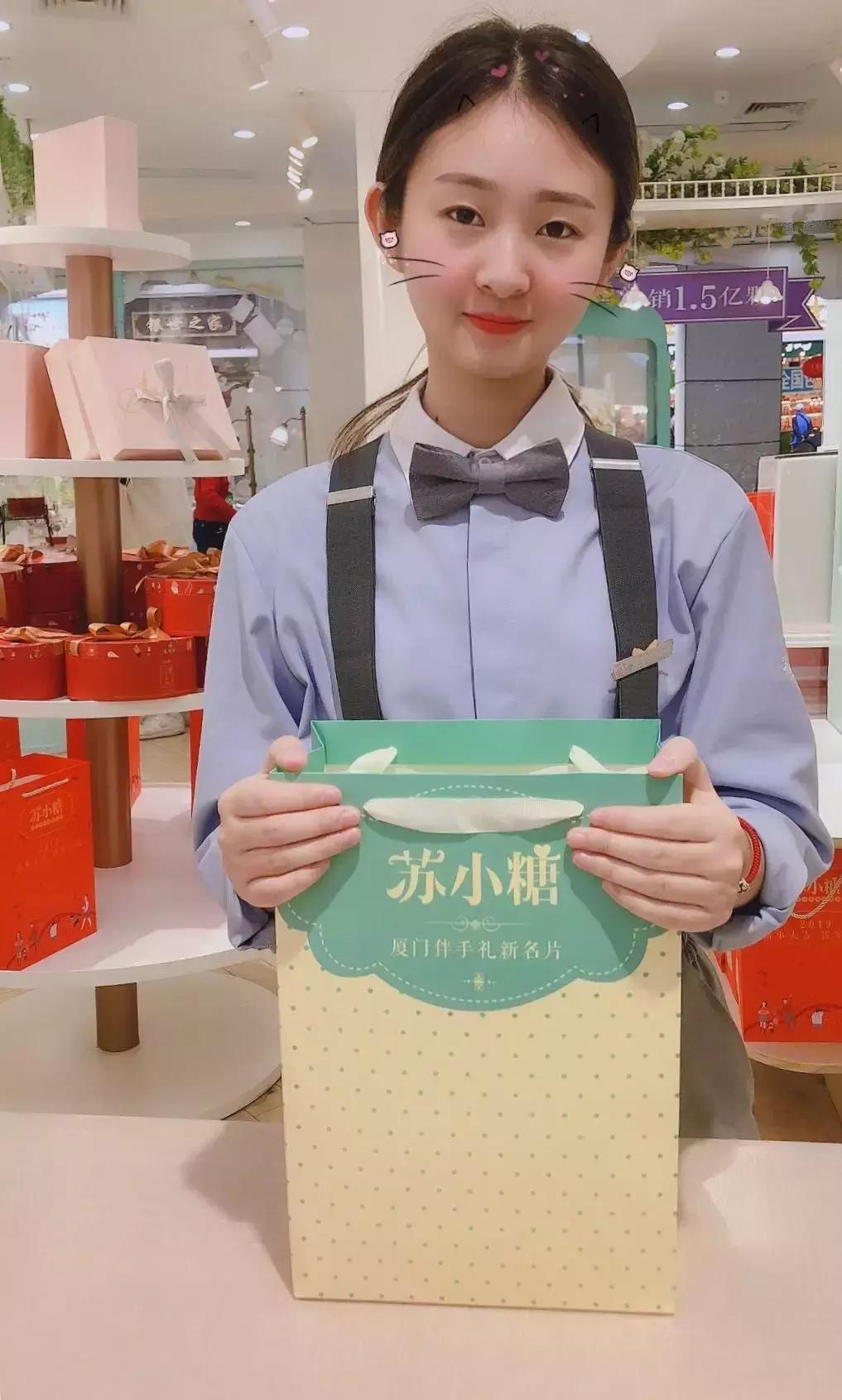 年业绩增长365%，复购率提升4倍，苏小糖私域流量运营方案大公开