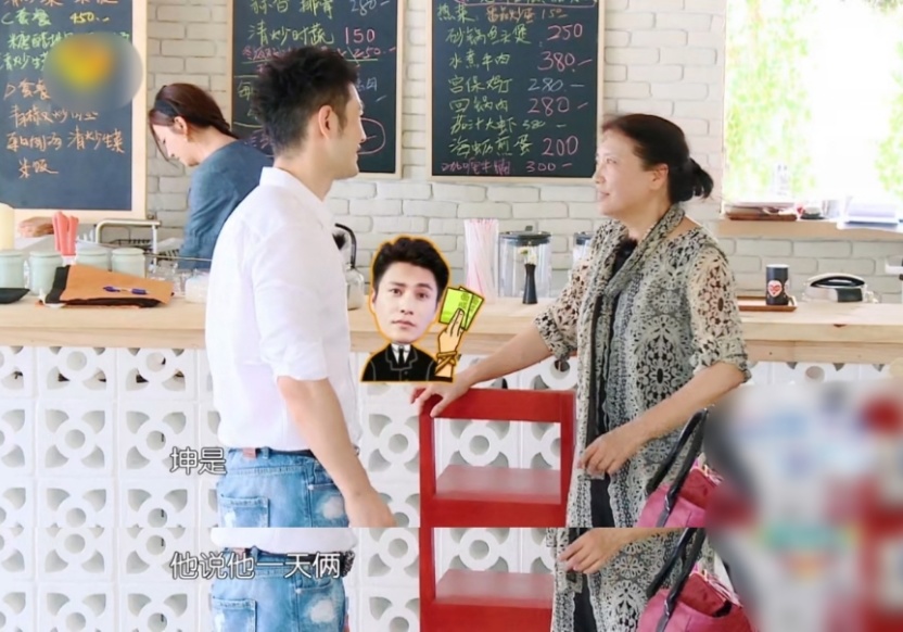 陈坤为什么这么抗老,陈坤的抬头纹