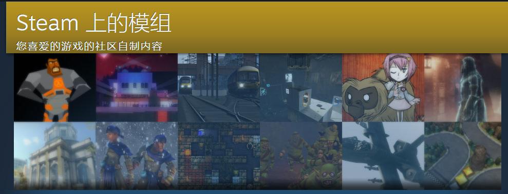 steam深度游戏推荐,steam一样的游戏平台有哪些