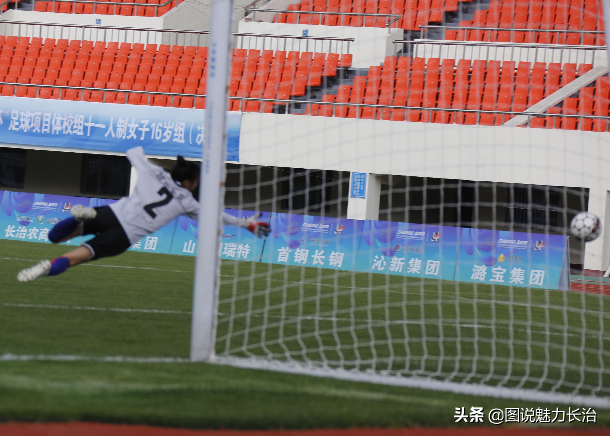 二青会11人制足球预赛,二青会乙组女子100米