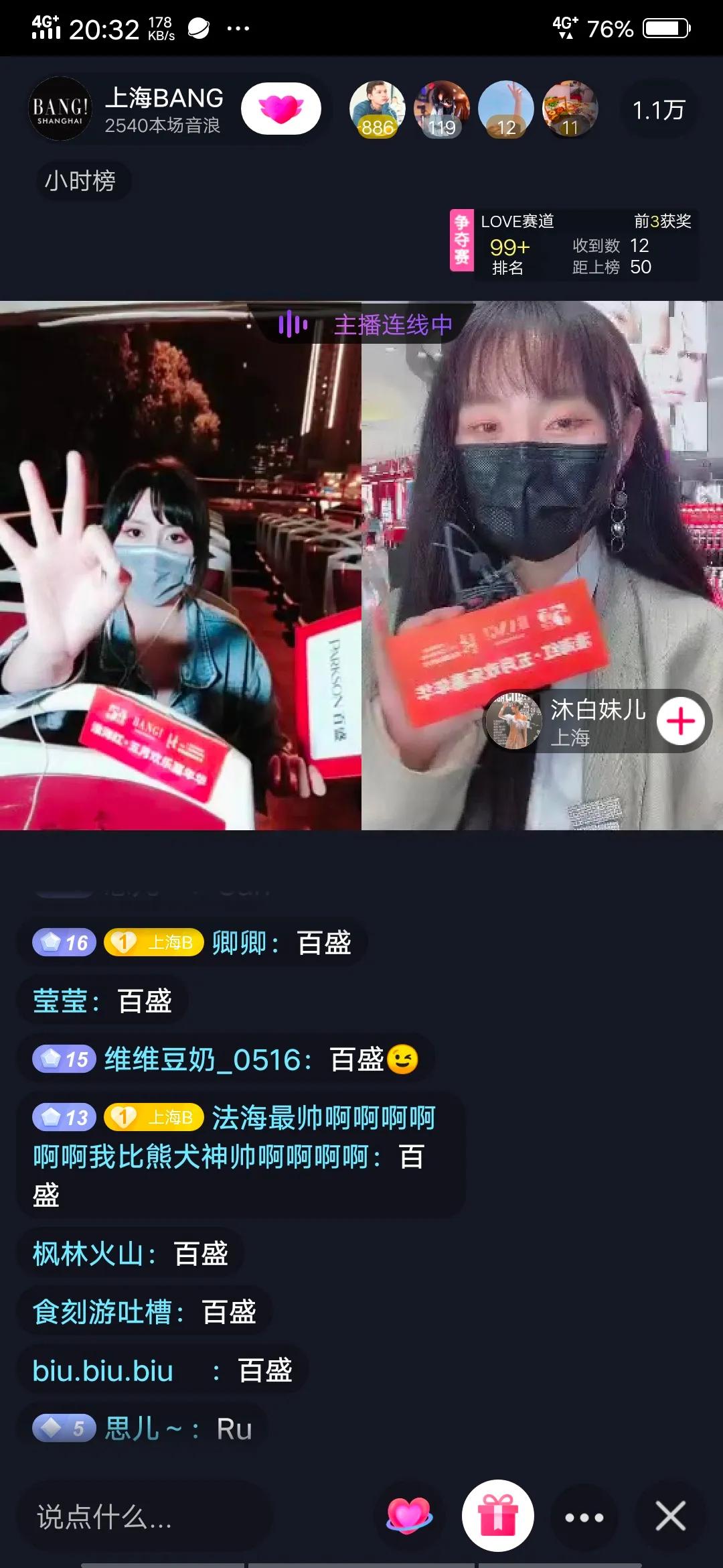 淮海路“红牌”倾城出动,回顾TA的精彩8小时