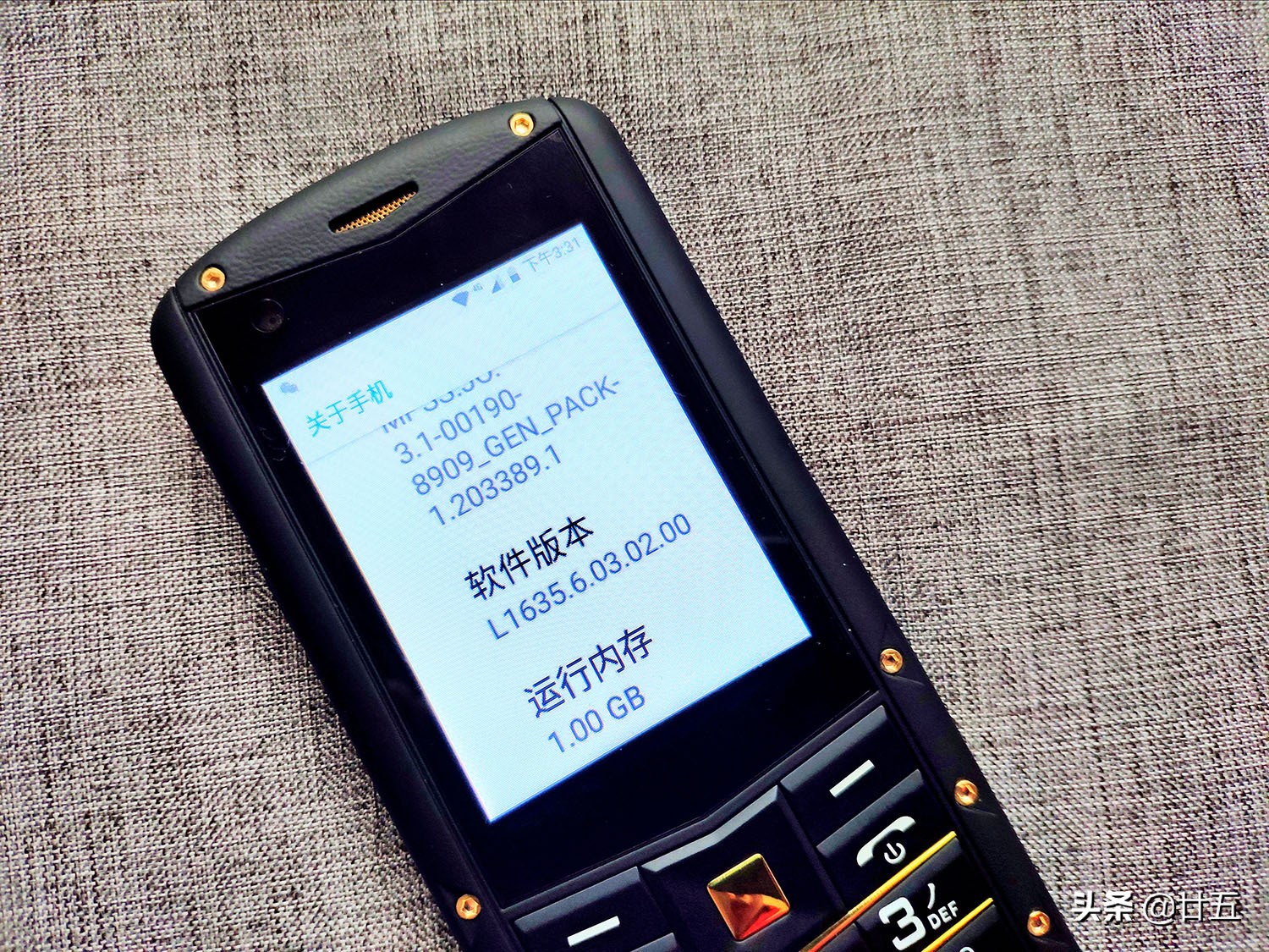 功能机有微信功能,功能机支持微信支付宝