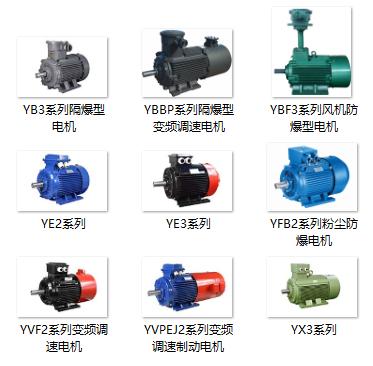 不会选电机？电机行业领导者“控特”来了，内附电机型号参数大全