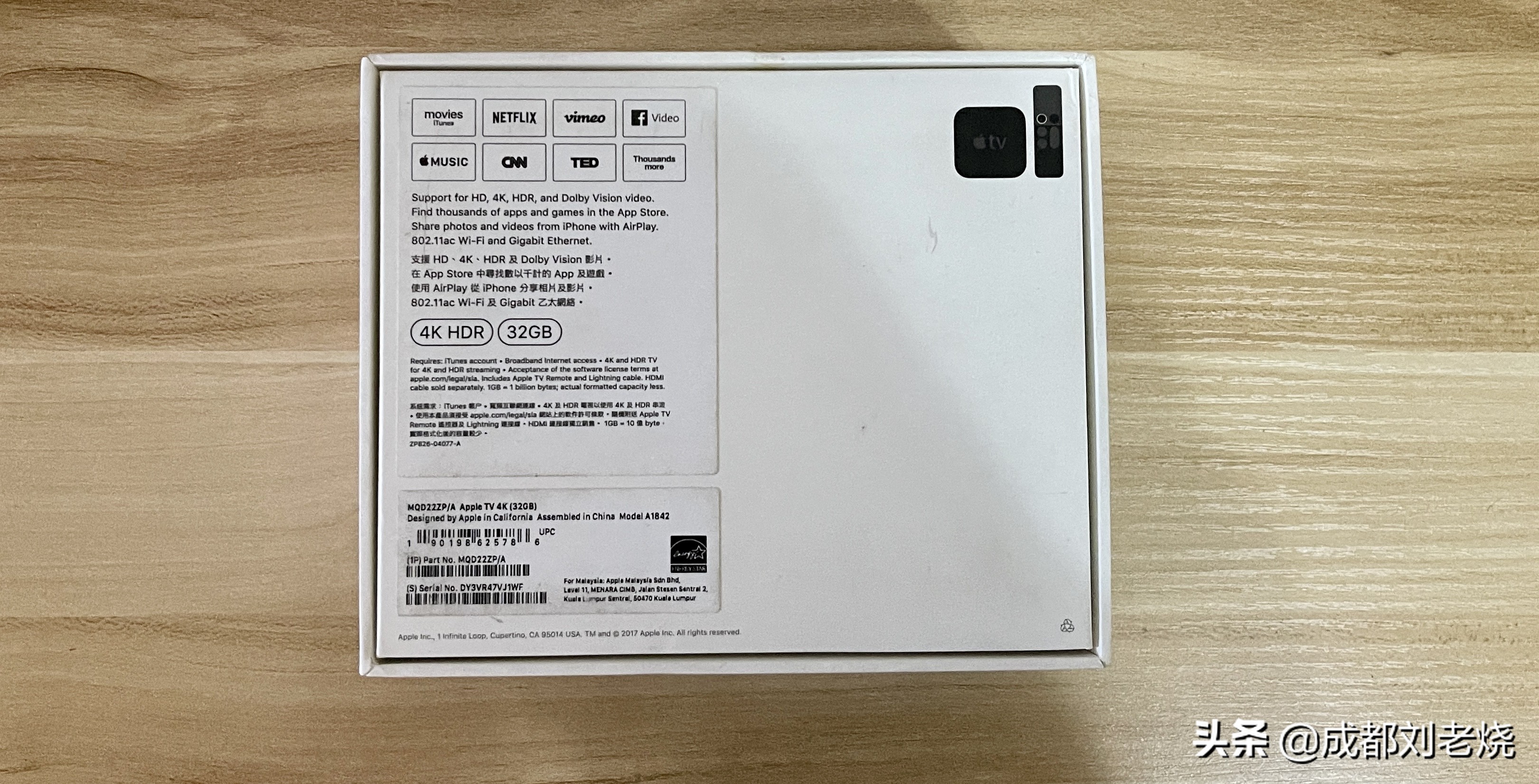 appletv4k使用视频,appletv看netflix