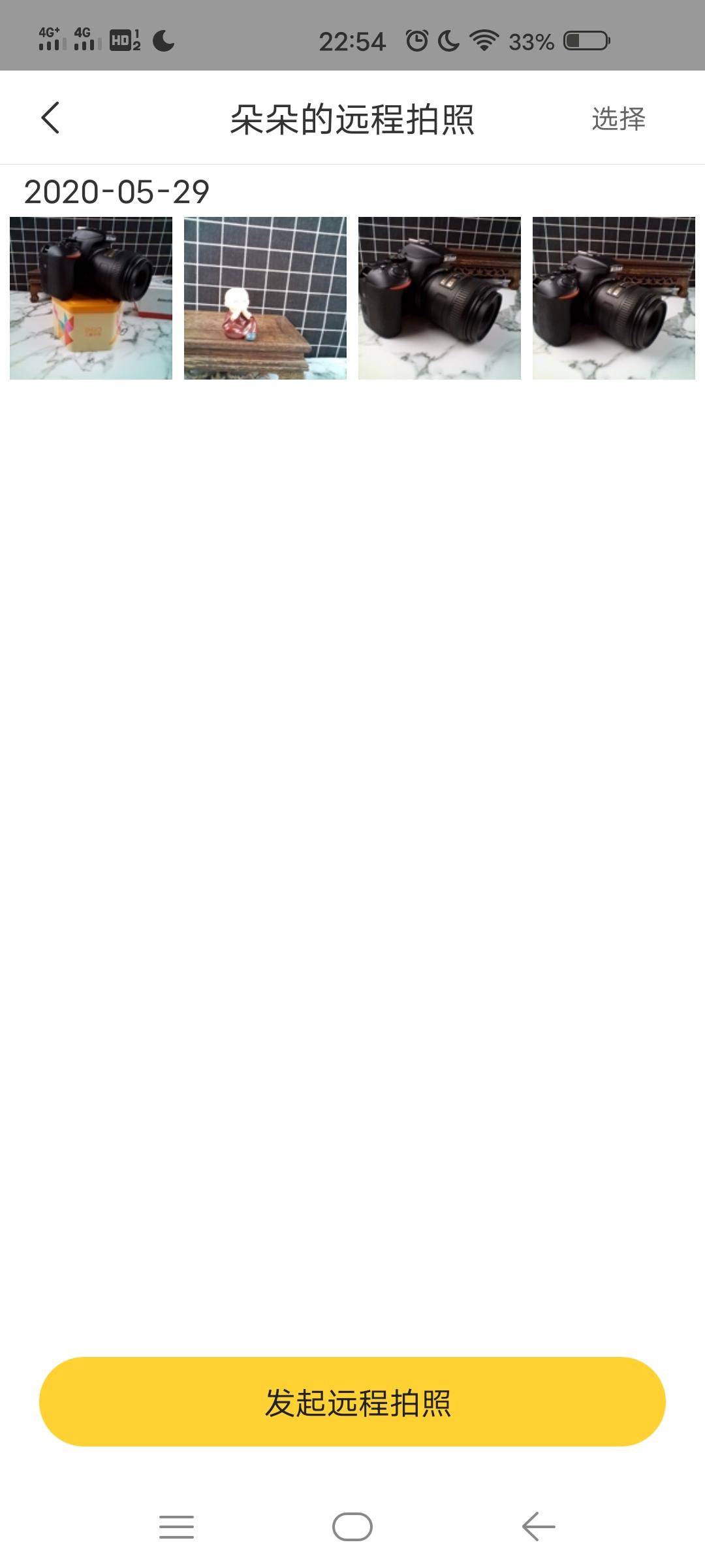 360儿童手表9x深度测评,360儿童手表9x开箱视频