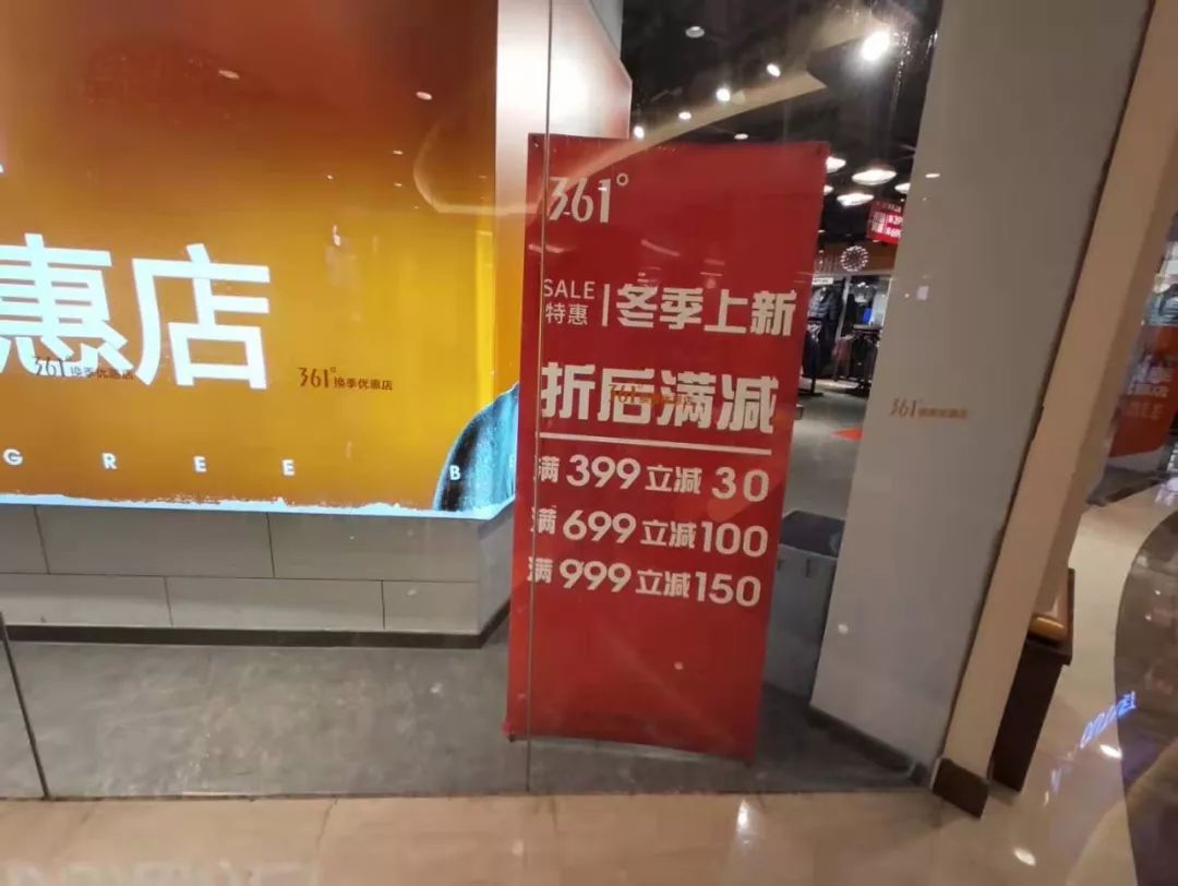 实体店生意冷清,实体店门店生意冷清原因