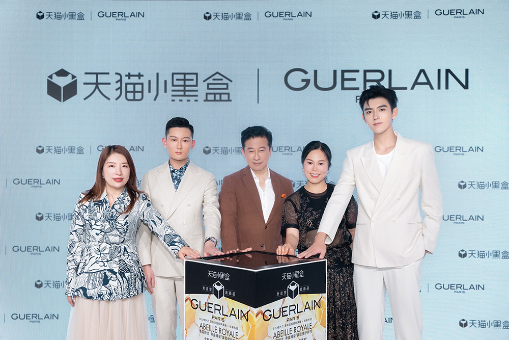 法国娇兰帝皇蜂姿黄金复原蜜官网,娇兰帝皇蜂姿复原蜜大盒子开箱