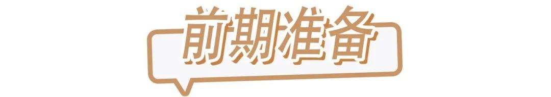 如何发朋友圈高级感吸引女生,有魅力的女生应该这样发朋友圈