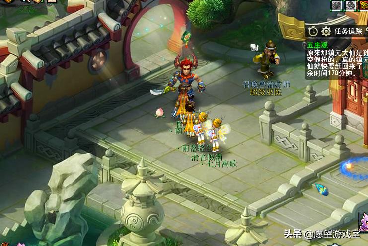 五庄观副本攻略五开单刷,梦幻西游五开五庄副本攻略