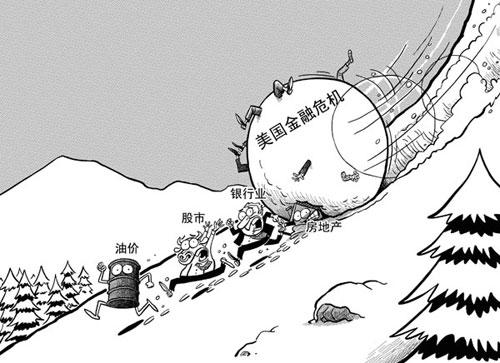 从繁荣到没落,从繁荣到停滞