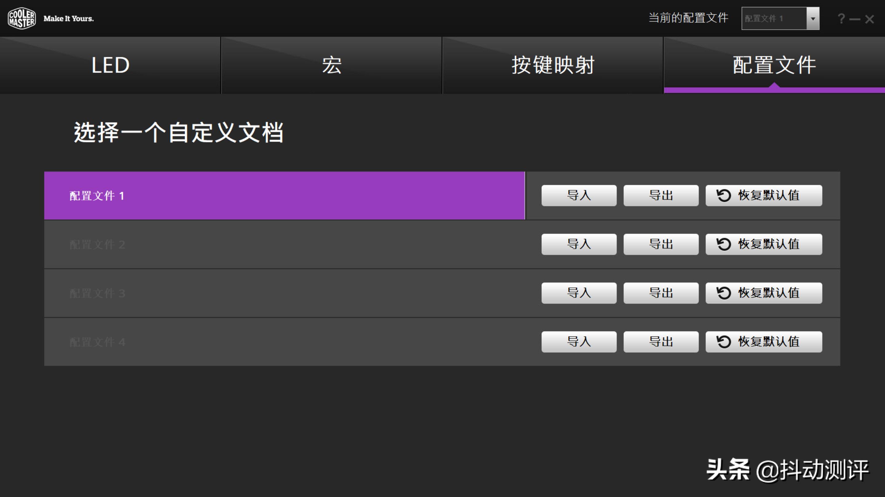 cherrymx键盘值得买吗,cherry机械键盘哪款好
