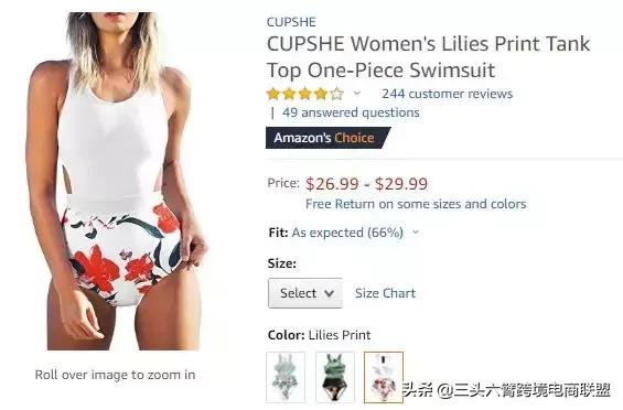 亚马逊选品技巧有哪些方法,亚马逊选品技巧有哪些