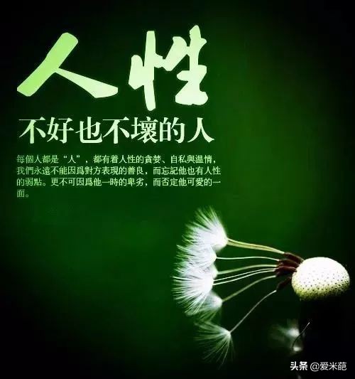 快80岁的老人确诊了败血症，继续住院治疗还是放弃回家静待生死？