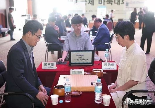 周末局面选点分析十八年后纹枰重逢岁月沧桑林海峰超时负俞斌