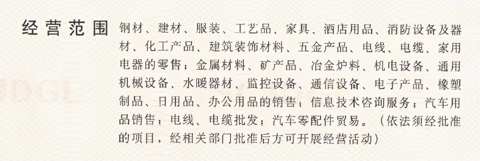 公司能异地开基本户吗,公司异地可以开基本户吗