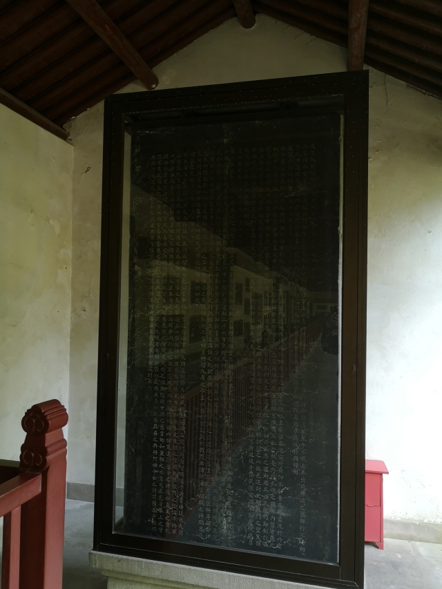 杭州岳庙,杭州岳庙所在地