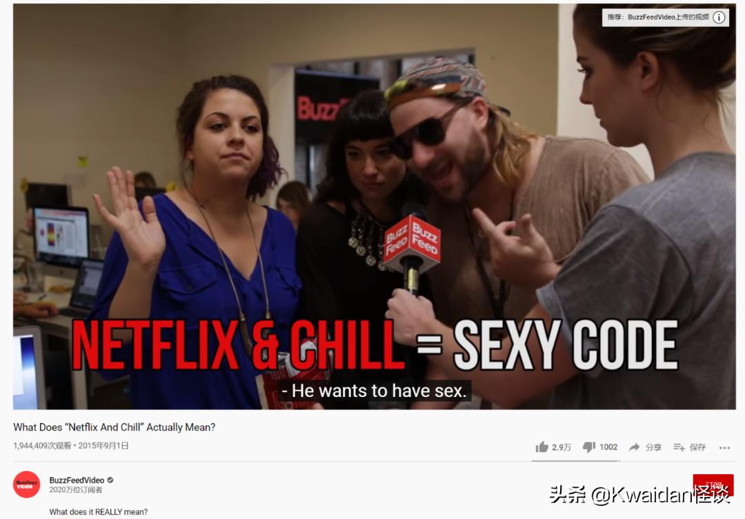 netflix流媒体,netflix是如何成功的