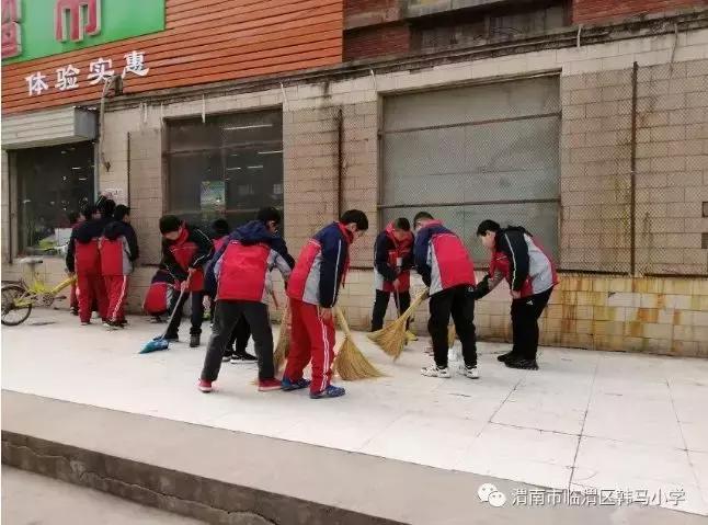 学雷锋的实践行动,学雷锋踏春