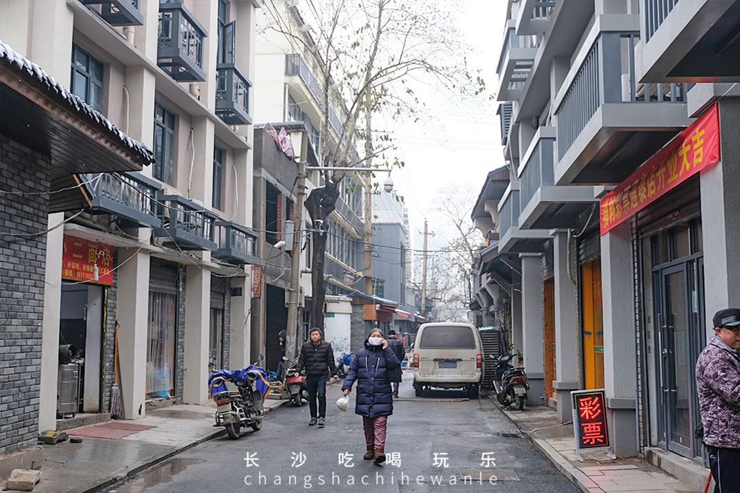 不打眼的通泰街，蕴藏了了一代长沙人的美食回忆