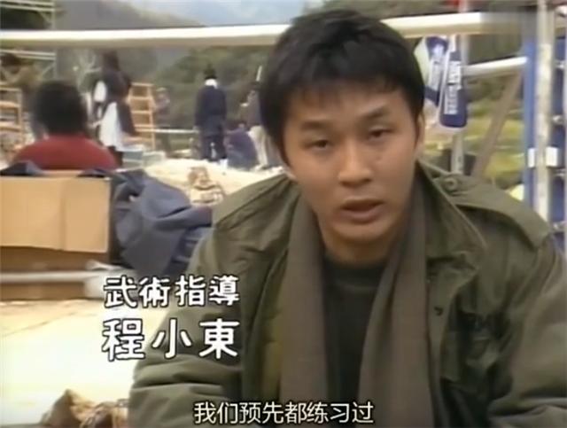 83版射雕幕后花絮,射雕英雄传83版幕后花絮杨康