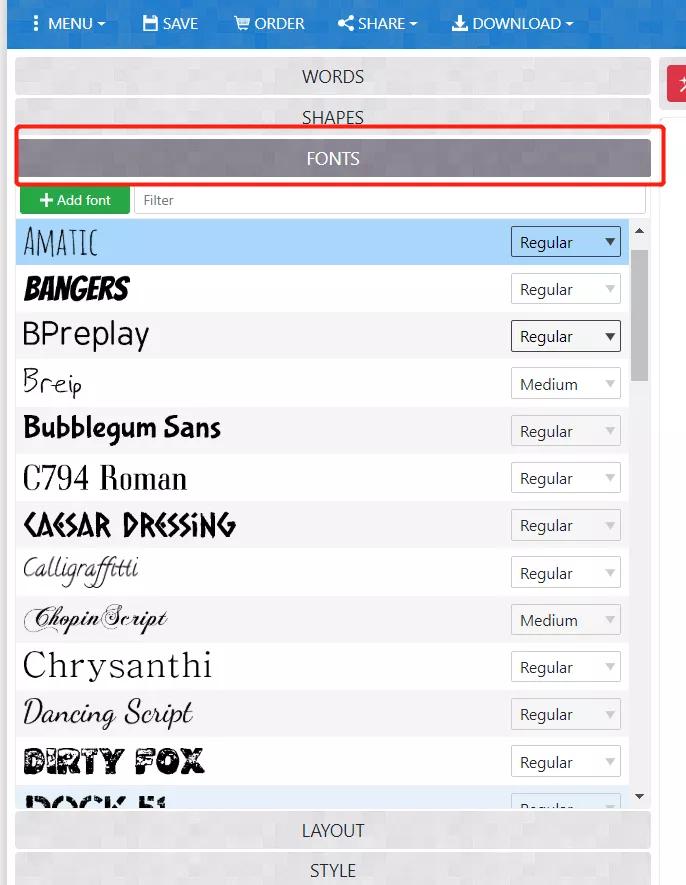 如何制作文字云效果,如何做文字云效果